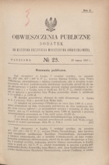 Obwieszczenia Publiczne : dodatek do Dziennika Urzędowego Ministerstwa Sprawiedliwości. R.10, № 25 (27 marca 1926)