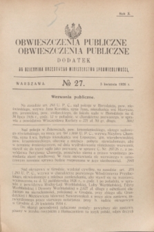 Obwieszczenia Publiczne : dodatek do Dziennika Urzędowego Ministerstwa Sprawiedliwości. R.10, № 27 (3 kwietnia 1926)
