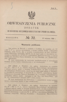 Obwieszczenia Publiczne : dodatek do Dziennika Urzędowego Ministerstwa Sprawiedliwości. R.10, № 32 (21 kwietnia 1926)