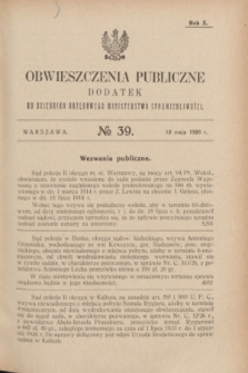 Obwieszczenia Publiczne : dodatek do Dziennika Urzędowego Ministerstwa Sprawiedliwości. R.10, № 39 (15 maja 1926)