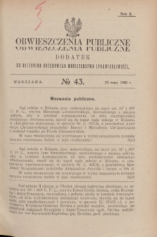 Obwieszczenia Publiczne : dodatek do Dziennika Urzędowego Ministerstwa Sprawiedliwości. R.10, № 43 (29 maja 1926)