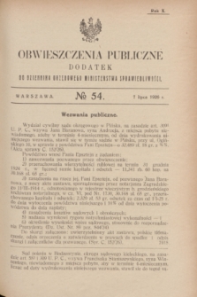 Obwieszczenia Publiczne : dodatek do Dziennika Urzędowego Ministerstwa Sprawiedliwości. R.10, № 54 (7 lipca 1926)