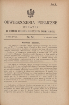 Obwieszczenia Publiczne : dodatek do Dziennika Urzędowego Ministerstwa Sprawiedliwości. R.10, № 65 (14 sierpnia 1926)