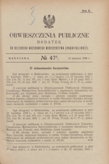 Obwieszczenia Publiczne : dodatek do Dziennika Urzędowego Ministerstwa Sprawiedliwości. R.10, № 47 A (12 czerwca 1926)