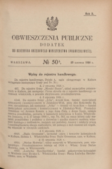 Obwieszczenia Publiczne : dodatek do Dziennika Urzędowego Ministerstwa Sprawiedliwości. R.10, № 50 A (23 czerwca 1926)