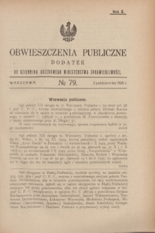 Obwieszczenia Publiczne : dodatek do Dziennika Urzędowego Ministerstwa Sprawiedliwości. R.10, № 79 (2 października 1926)