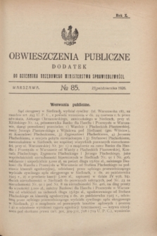 Obwieszczenia Publiczne : dodatek do Dziennika Urzędowego Ministerstwa Sprawiedliwości. R.10, № 85 (23 października 1926)