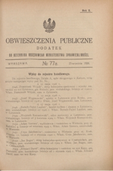 Obwieszczenia Publiczne : dodatek do Dziennika Urzędowego Ministerstwa Sprawiedliwości. R.10, № 77 A (25 września 1926)