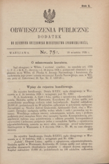 Obwieszczenia Publiczne : dodatek do Dziennika Urzędowego Ministerstwa Sprawiedliwości. R.10, nr 75 A (18 września 1926)