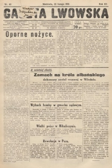 Gazeta Lwowska. 1931, nr 43