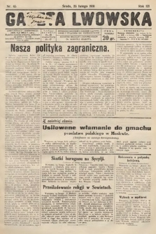 Gazeta Lwowska. 1931, nr 45