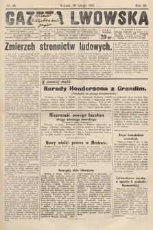 Gazeta Lwowska. 1931, nr 48