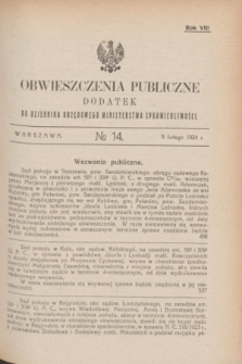 Obwieszczenia Publiczne : dodatek do Dziennika Urzędowego Ministerstwa Sprawiedliwości. R.8, № 14 (5 lutego 1924)
