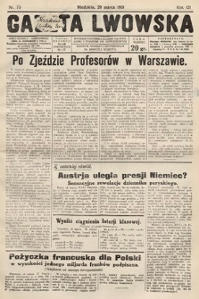 Gazeta Lwowska. 1931, nr 73