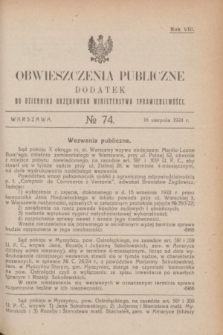 Obwieszczenia Publiczne : dodatek do Dziennika Urzędowego Ministerstwa Sprawiedliwości. R.8, № 74 (16 sierpnia 1924)