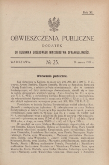 Obwieszczenia Publiczne : dodatek do Dziennika Urzędowego Ministerstwa Sprawiedliwości. R.11, № 25 (26 marca 1927)
