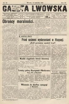 Gazeta Lwowska. 1931, nr 85