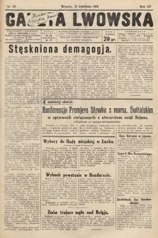 Gazeta Lwowska. 1931, nr 91