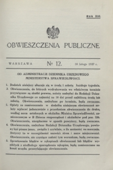 Obwieszczenia Publiczne. R.21, № 12 (10 lutego 1937)