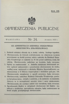 Obwieszczenia Publiczne. R.21, № 24 (24 marca 1937)