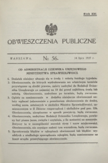 Obwieszczenia Publiczne. R.21, № 56 (14 lipca 1937)