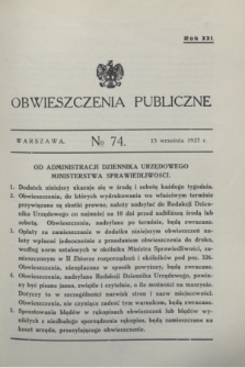 Obwieszczenia Publiczne. R.21, № 74 (15 września 1937)