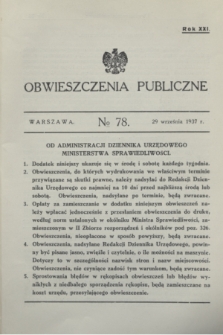Obwieszczenia Publiczne. R.21, № 78 (29 września 1937)
