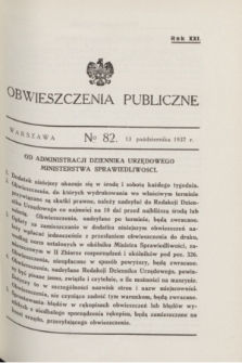 Obwieszczenia Publiczne. R.21, № 82 (13 października 1937)