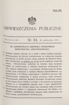 Obwieszczenia Publiczne. R.21, № 84 (20 października 1937)
