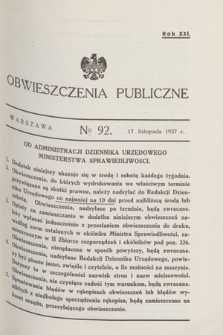 Obwieszczenia Publiczne. R.21, № 92 (17 listopada 1937)