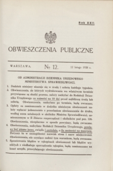Obwieszczenia Publiczne. R.22, № 12 (12 lutego 1938)
