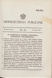 Obwieszczenia Publiczne. R.22, № 14 (19 lutego 1938)