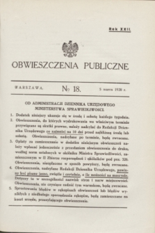 Obwieszczenia Publiczne. R.22, № 18 (5 marca 1938)