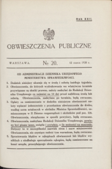 Obwieszczenia Publiczne. R.22, nr 20 (12 marca 1938)