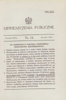 Obwieszczenia Publiczne. R.22, № 24 (26 marca 1938)