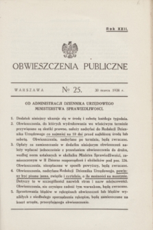 Obwieszczenia Publiczne. R.22, № 25 (30 marca 1938)