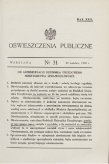 Obwieszczenia Publiczne. R.22, № 31 (20 kwietnia 1938)