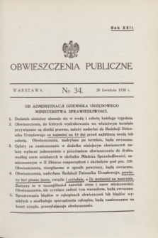 Obwieszczenia Publiczne. R.22, № 34 (30 kwietnia 1938)