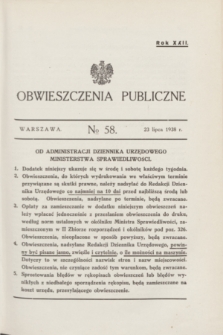 Obwieszczenia Publiczne. R.22, № 58 (23 lipca 1938)