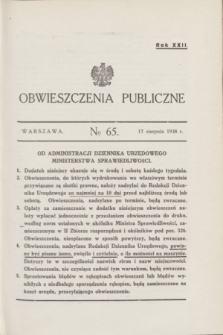 Obwieszczenia Publiczne. R.22, № 65 (17 sierpnia 1938)