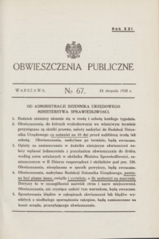 Obwieszczenia Publiczne. R.22, № 67 (24 sierpnia 1938)