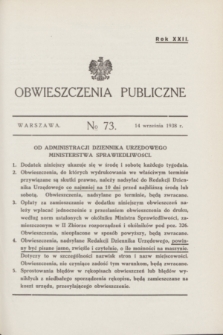 Obwieszczenia Publiczne. R.22, № 73 (14 września 1938)