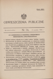 Obwieszczenia Publiczne. R.22, № 74 (17 września 1938)
