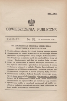 Obwieszczenia Publiczne. R.22, № 81 (12 października 1938)