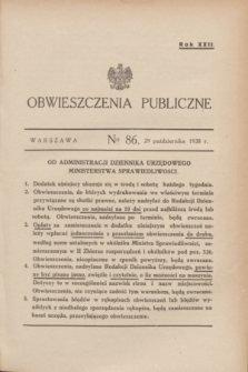 Obwieszczenia Publiczne. R.22, № 86 (29 października 1938)