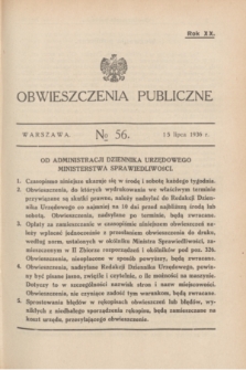 Obwieszczenia Publiczne. R.20, № 56 (15 lipca 1936)