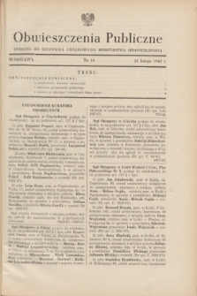 Obwieszczenia Publiczne : dodatek do Dziennika Urzędowego Ministerstwa Sprawiedliwości. 1948, nr 10 (28 lutego)
