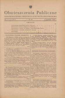 Obwieszczenia Publiczne : dodatek do Dziennika Urzędowego Ministerstwa Sprawiedliwości. 1948, nr 24 (14 kwietnia)