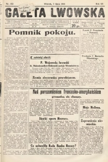Gazeta Lwowska. 1931, nr 153