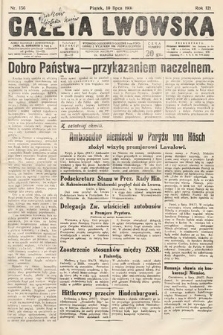 Gazeta Lwowska. 1931, nr 156